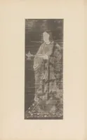 An illustration from Shinbi taikan (1899)