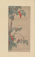 Picture 10 of 11 from Shinbi taikan (1899), leaf 169