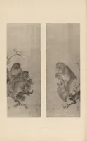 An illustration from Shinbi taikan (1899)