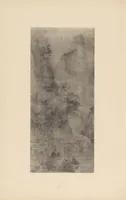 An illustration from Shinbi taikan (1899)