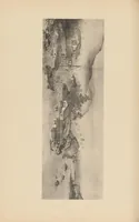 An illustration from Shinbi taikan (1899)