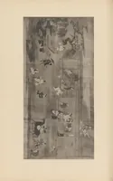 An illustration from Shinbi taikan (1899)