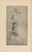 An illustration from Shinbi taikan (1899)