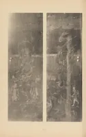 An illustration from Shinbi taikan (1899)
