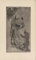 An illustration from Shinbi taikan (1899)