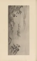 An illustration from Shinbi taikan (1899)