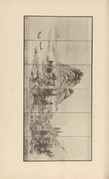 An illustration from Shinbi taikan (1899)