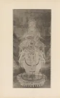 An illustration from Shinbi taikan (1899)