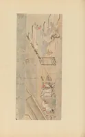 An illustration from Shinbi taikan (1899)