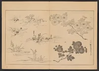 An illustration from Shinsen moyō no shiori. Ge no maki (1902)