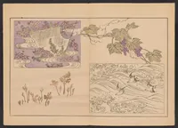 An illustration from Shinsen moyō no shiori. Ge no maki (1902)