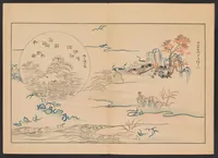 An illustration from Shinsen moyō no shiori. Ge no maki (1902)