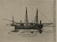 An illustration from Shipbuilding from its beginnings (1913)
