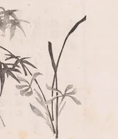 An illustration from Shi zhu zhai shu hua pu (1879)