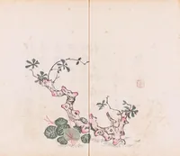 An illustration from Shi zhu zhai shu hua pu (1879)