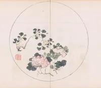 An illustration from Shi zhu zhai shu hua pu (1879)