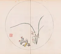 An illustration from Shi zhu zhai shu hua pu (1879)