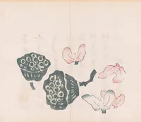 An illustration from Shi zhu zhai shu hua pu (1879)