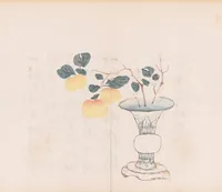 An illustration from Shi zhu zhai shu hua pu (1879)