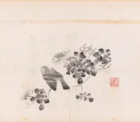 An illustration from Shi zhu zhai shu hua pu (1879)