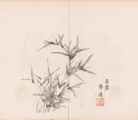 An illustration from Shi zhu zhai shu hua pu (1879)