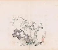 An illustration from Shi zhu zhai shu hua pu (1879)