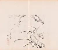 An illustration from Shi zhu zhai shu hua pu (1879)