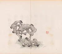 An illustration from Shi zhu zhai shu hua pu (1879)
