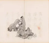 An illustration from Shi zhu zhai shu hua pu (1879)