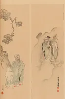 An illustration from Shotaika jinbutsu gafu : bijutsu ōyō (1896)