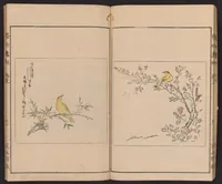 An illustration from Shūchin gajō (1803)