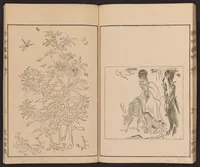 An illustration from Shūchin gajō (1803)