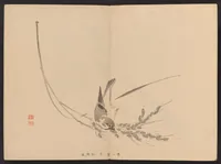 An illustration from Shūga hyakudai (1898)