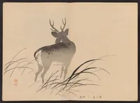 An illustration from Shūga hyakudai (1898)