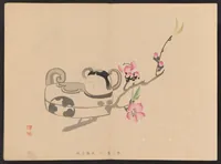 Picture 1 of 8 from Shūga hyakudai (1898), leaf 3