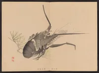 An illustration from Shūga hyakudai (1898)