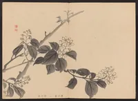 An illustration from Shūga hyakudai (1898)