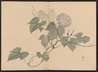 An illustration from Shūga hyakudai (1898)