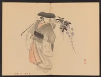 An illustration from Shūga hyakudai (1898)