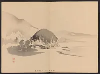 An illustration from Shūga hyakudai (1898)