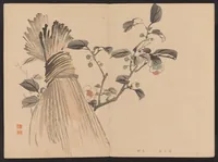 An illustration from Shūga hyakudai (1898)