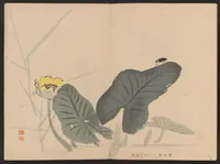 An illustration from Shūga hyakudai (1898)