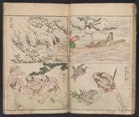 An illustration from Shūga ichiran (1818)