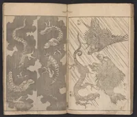 An illustration from Shūga ichiran (1818)