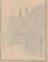 An illustration from Shūko jisshu (1899)