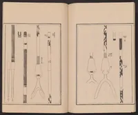 An illustration from Shūko jisshu (1899)