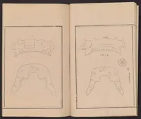 An illustration from Shūko jisshu (1899)