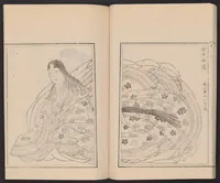 An illustration from Shūko jisshu (1899)