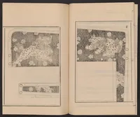 An illustration from Shūko jisshu (1899)