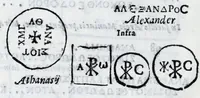 An illustration from Siciliae antiqvae tabvlae littorales latvs orientale Messana : in summo templo tutelae D. Mariae dicato prope sacrarium, iuxta secundum intercolumnium in lapide Granito-Siculo columella bicubitalis aquam lustralem sustinens (1625)